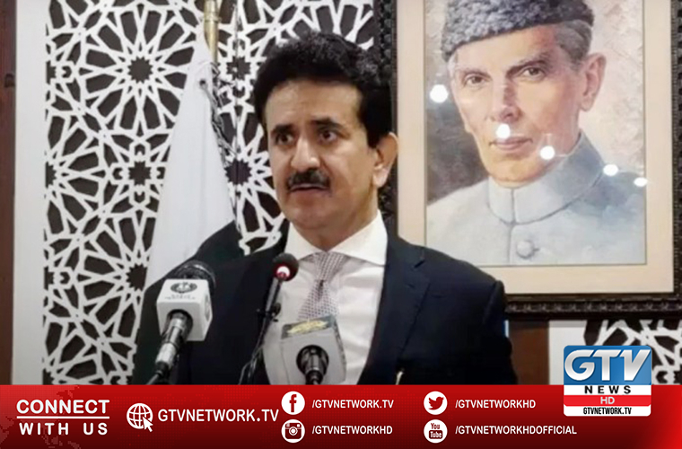 Pakistan strongly condemns blasts in Bamiyan city in Afghanistan