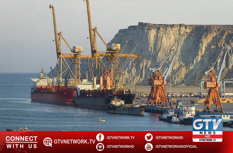 China supports greater role of Gwadar Port in in regional trade cooperation