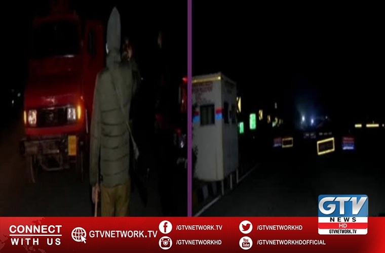 Indian troops kill four more Kashmiri youth in IOJK