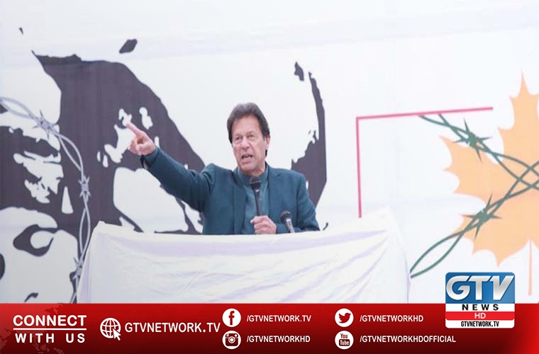 Prime Minister Imran Khan reaches Lahore on a daylong visit