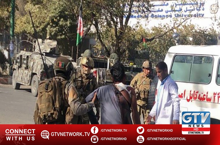 At least 22 people killed in terror attack at Kabul University