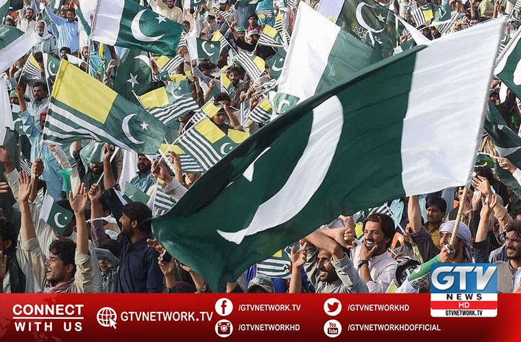 Kashmiris observe Jammu Martyrs Day across the world today