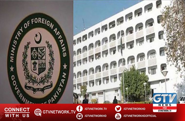 Pakistan strongly condemns act of terror at Kabul University