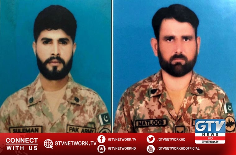 Two soldiers of Pak Army martyred in terrorist attack at check post in SW