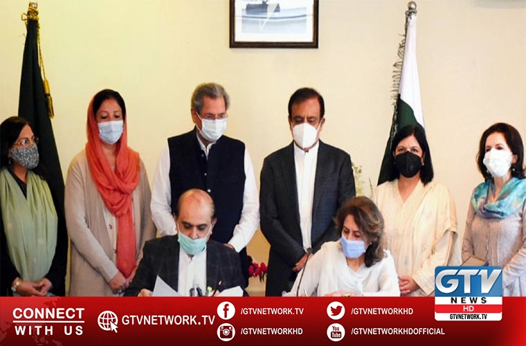 Education Ministry and PBC sign MoU to launch Radio School