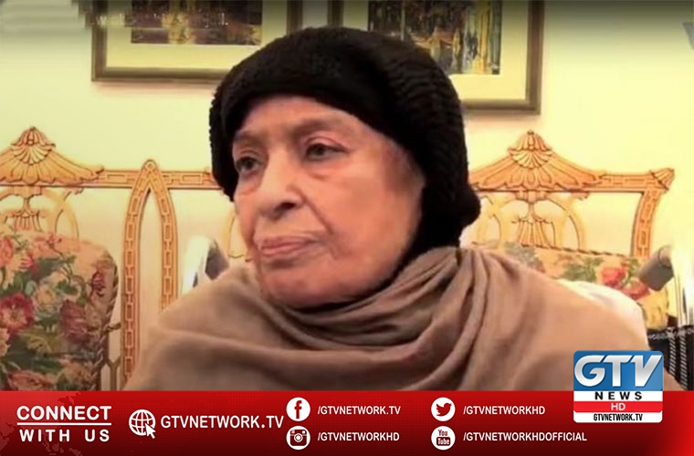 Mother of Nawaz and Shahbaz Sharif passes away in London