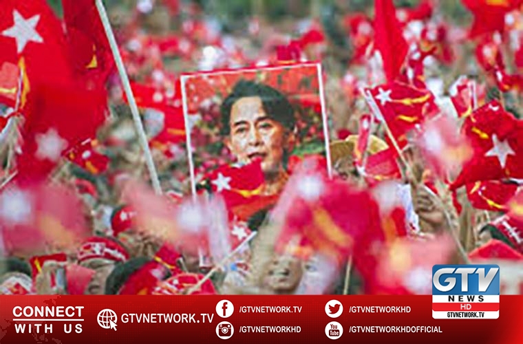 Aung San Suu Kyi NLD party wins Myanmar election