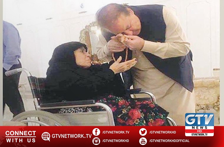PM and Army Chief offer condolences on death of mother of Nawaz Sharif