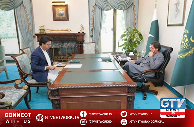 National Job Portal approved to help youth in immense job opportunities