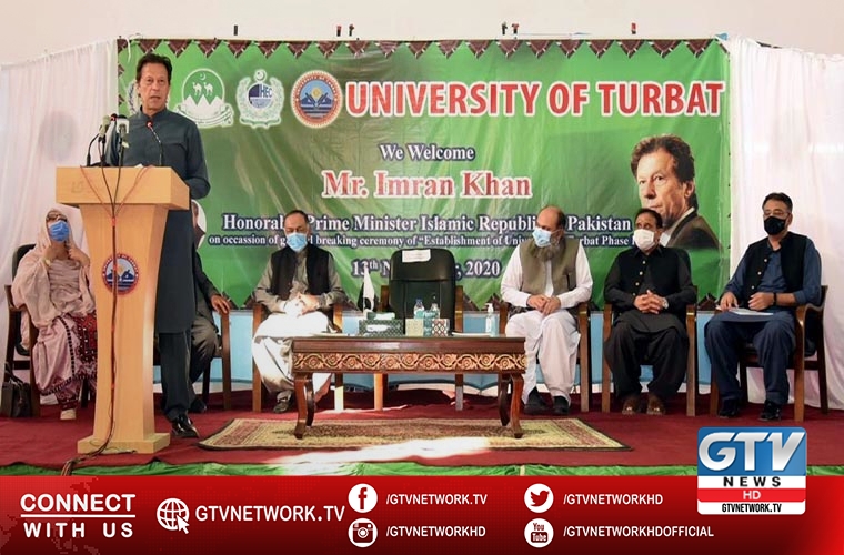 PM for 4G internet and Naya Pakistan Housing Scheme in Balochistan