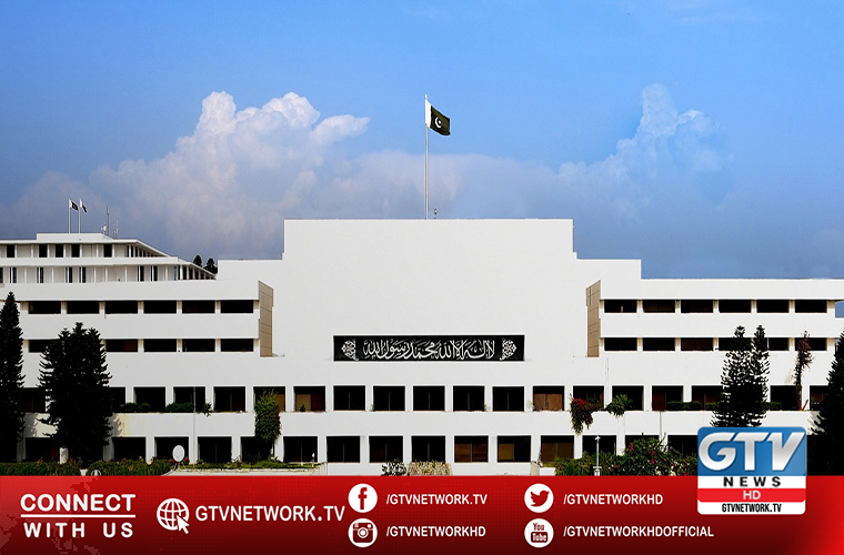 NA standing committee defers various Constitutional amendment bills