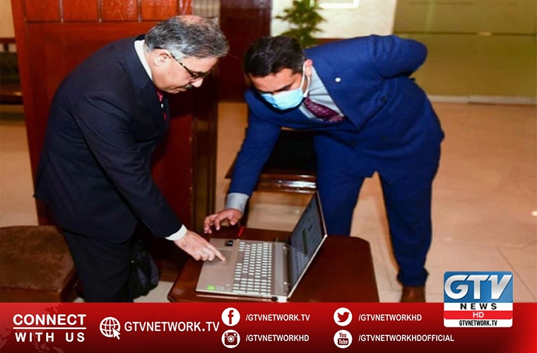 Foreign Secretary launches Science Diplomacy webpage