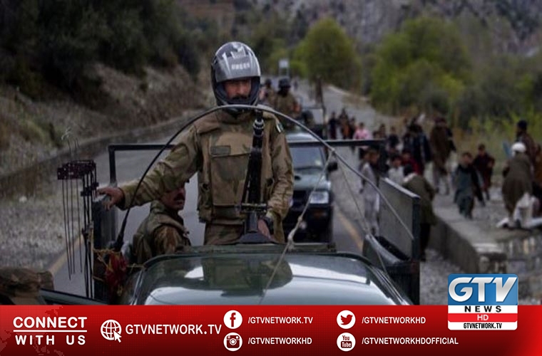 Four terrorists killed in North Waziristan operation