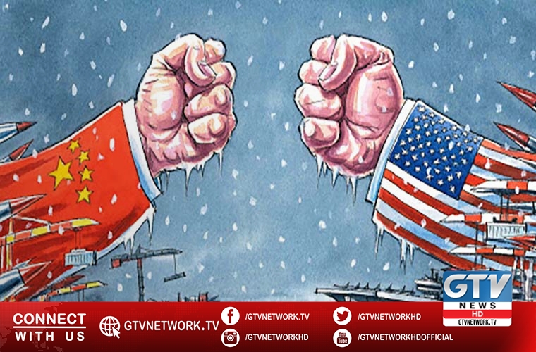 Trump administration bans US investments in Chinese military linked firms