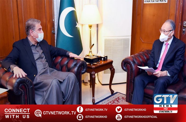 Japanese investors invited for investment in Pakistan in various fields