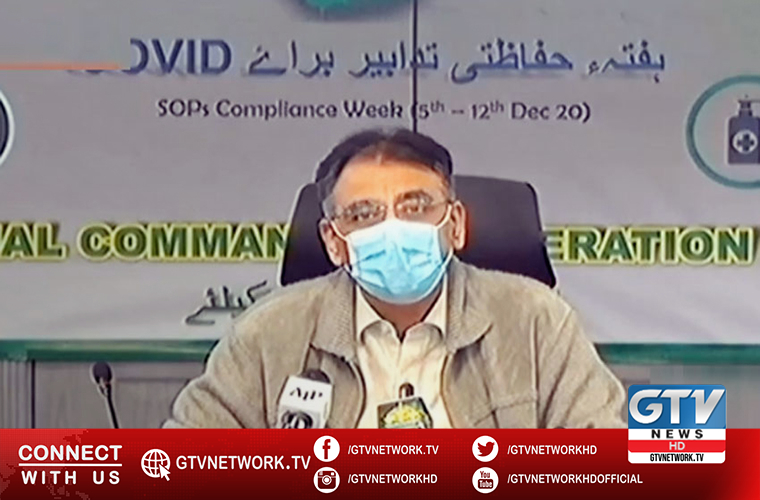 NCOC notes 60 deaths per day average and 4pc rise in Covid patients