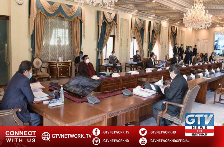 6th Population and Housing Census 2017 report to be referred to CCI