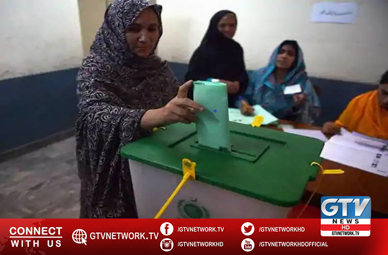 ECP observes National Voters Day for awareness on registration of voters