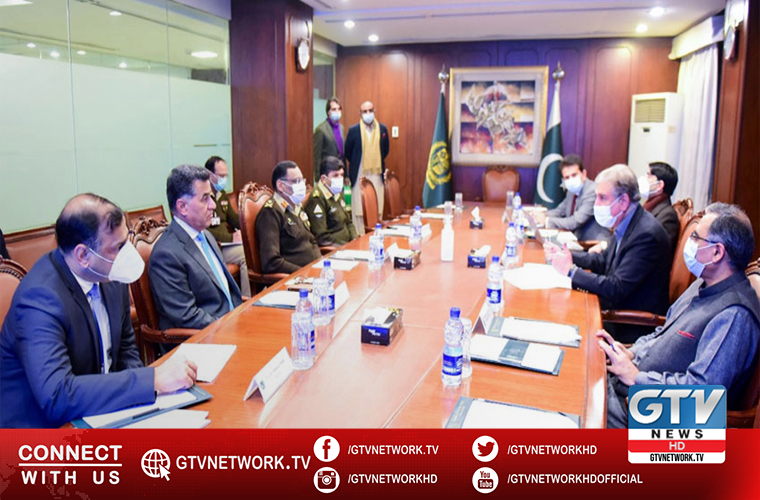 Pakistan govt consultative meeting about regional security and it priorities held