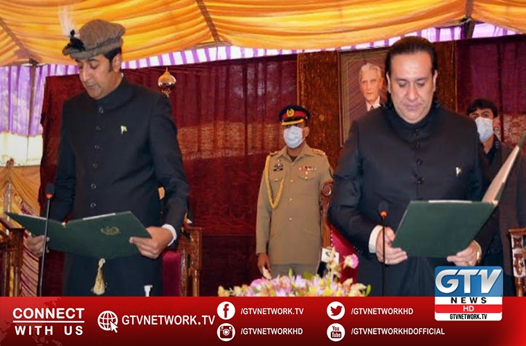 Newly elected Chief Minister Gilgit Baltistan Khalid Khurshid takes oath