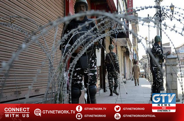 Over 230 Kashmiri youth martyred during 312 Indian operations in IOJK