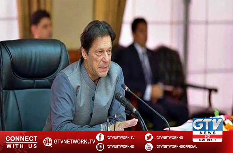 Meeting of Federal Cabinet continues to discuss overall situation