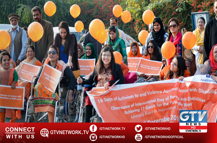 Pakistan observes International Day of Persons with Disabilities
