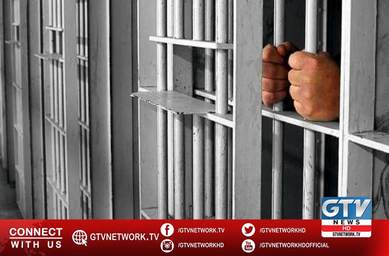 JK Muslim Conference lauds courage of all Kashmiri prisoners