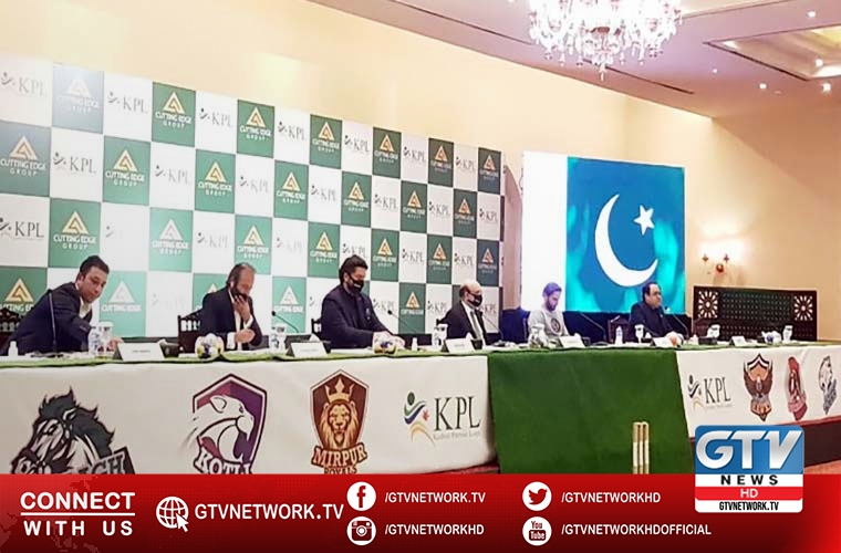 Kashmir Premier League launched with AJK President as chief patron