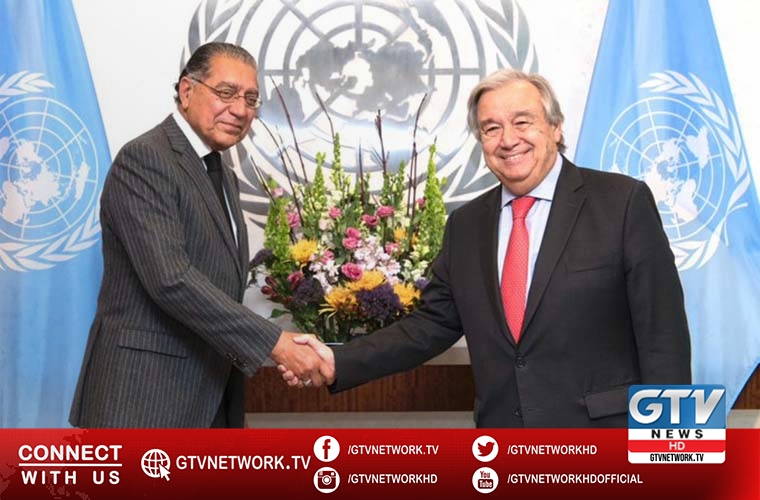 Pakistan reaffirms commitment to end violence against women, girls