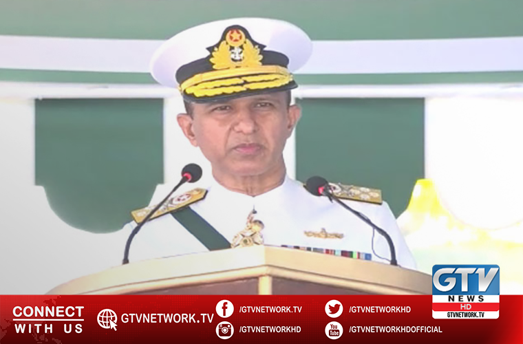 Pakistan Navy Fleet Efficiency Competition Parade held in Karachi