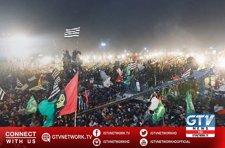 PDM leaders announce long march to Islamabad in early 2021
