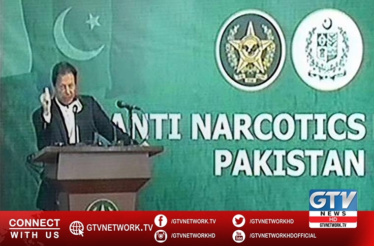 Prime Minister calls for fighting menace of narcotics collectively