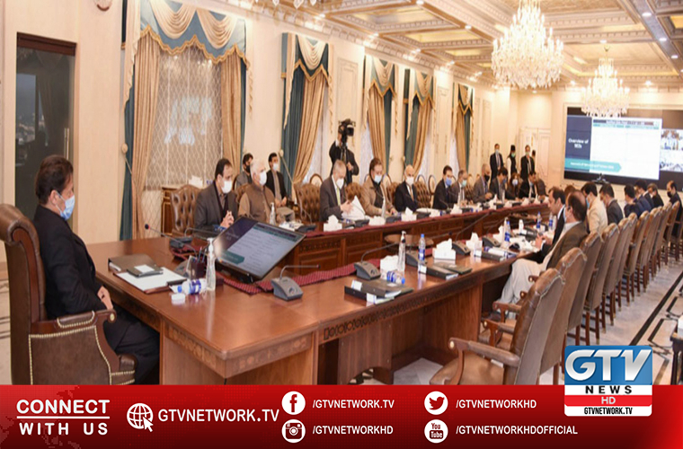 7th meeting of Board of Approvals for Special Economic Zones held
