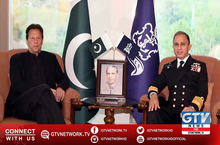 PM visits Naval Headquarters and lauds Pakistan Navy role