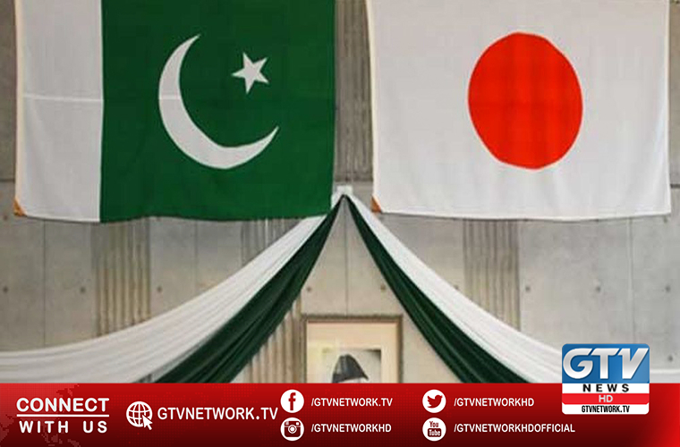 Japan agrees to provide Pakistan a grant of Rs1.54bn to fight Covid19