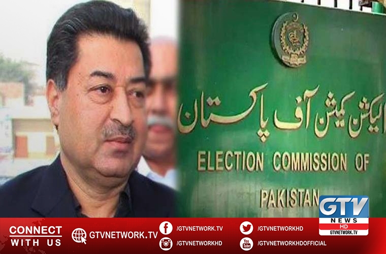 Election Commission taking steps to make electoral process transparent