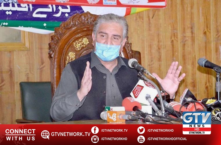 Minister accuses PDM leaders of risking lives of people for personal gains