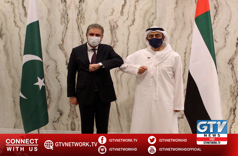 FM Shah Mahmood meets UAE counterpart Sheikh Abdullah bin Zayed Al Nahyan