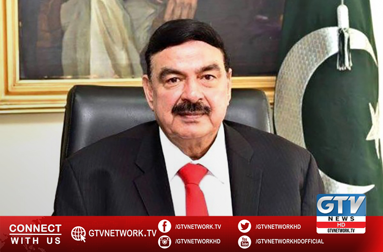 Interior Minister briefed law and order situation and FIA related cases