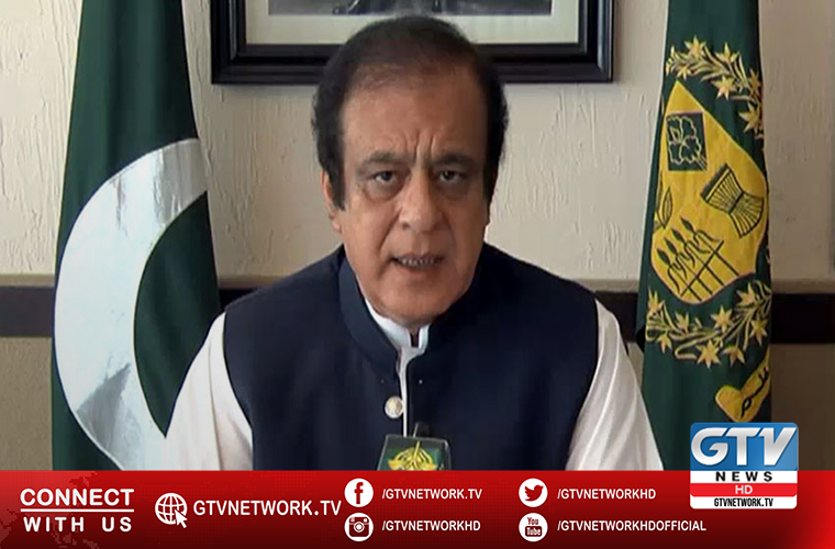 Information Minister responds to Maryam Nawaz allegations