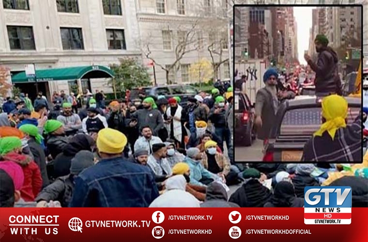 Sikh community protest outside Indian consulate in New York