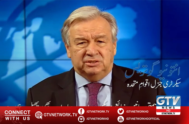 UN Secretary General issues New Year message in Urdu for first time