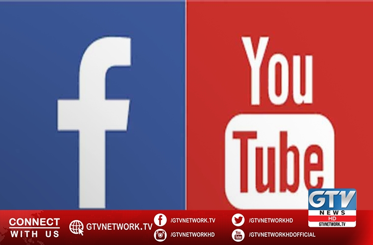 How to download YouTube, Facebook Videos on Desktop/Mobile