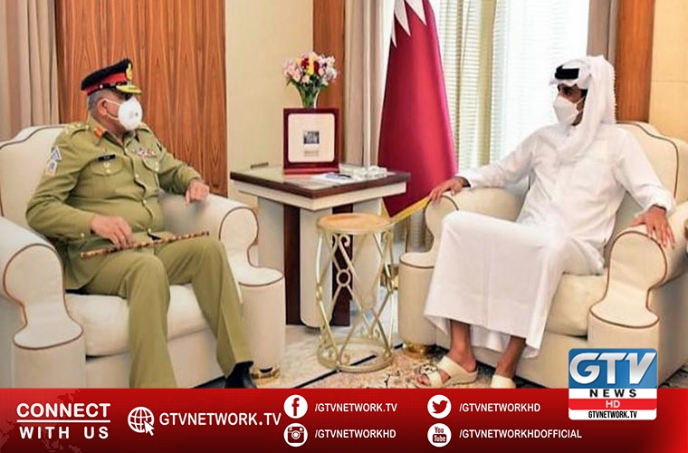 Pakistan Army Chief meets Qatari leadership during official visit