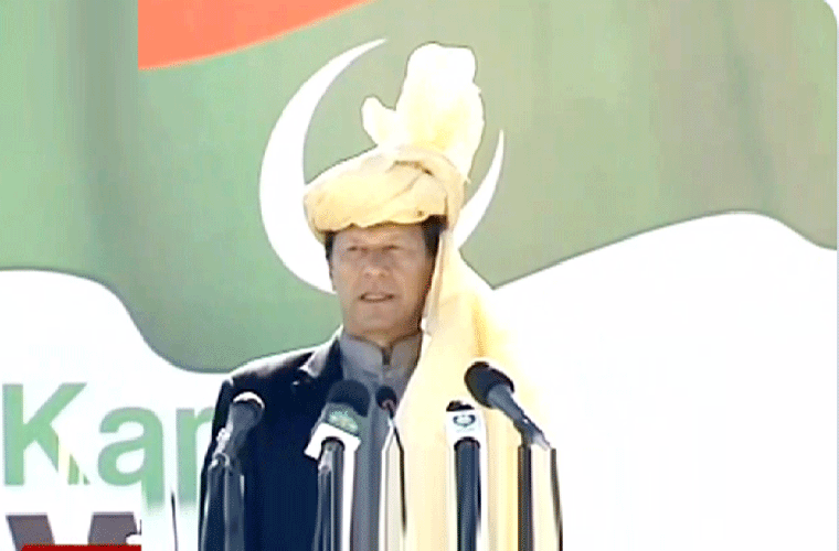 PM vows to ensure provision of livelihoods and education to tribal districts people