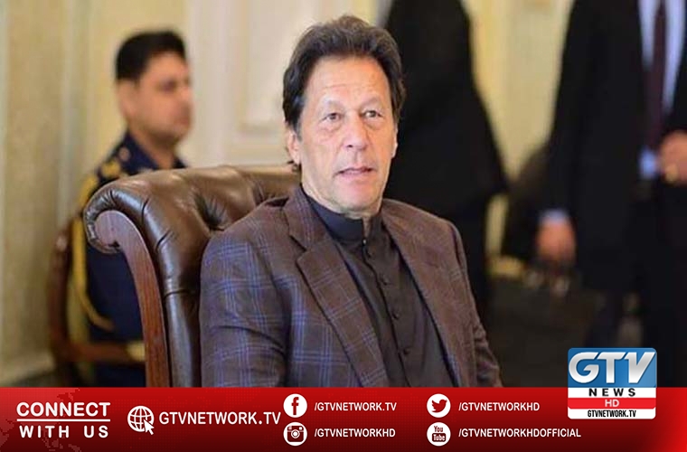 Parliamentary party of the ruling PTI discuss current situation in a meeting