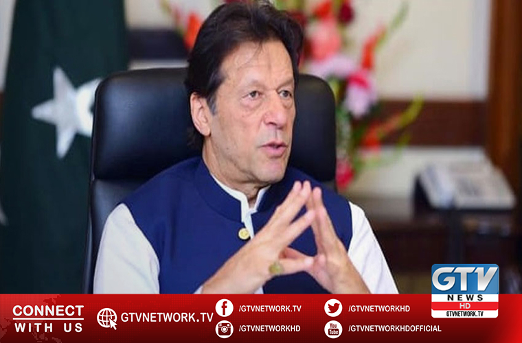 Prime Minister presides federal cabinet meeting in Islamabad