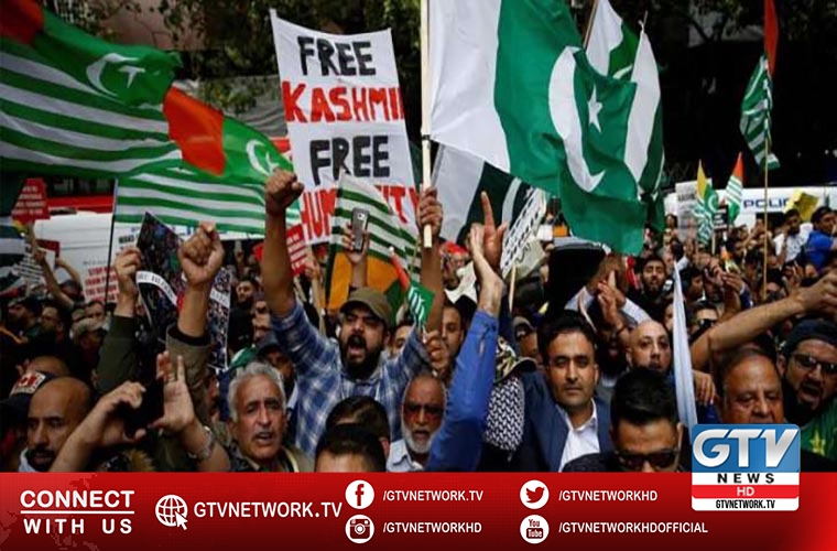 Kashmiris on both sides of LOC observing Right to Self Determination Day
