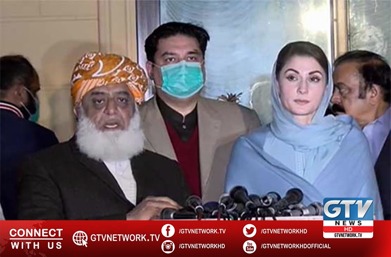 PMLN VP accuses ruling PTI of having received funds from India and Israel